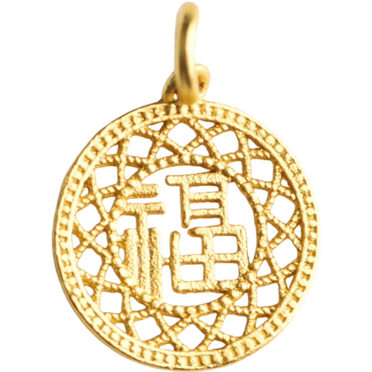 Openwork Gold Fu Character 0.1mm