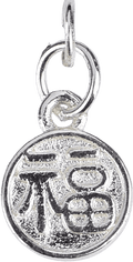 Silver Fortune Charm 0.1mm